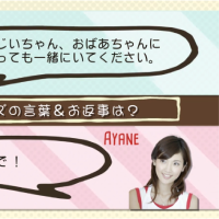 映像商品ページ　ボタン_アートボード 1-04